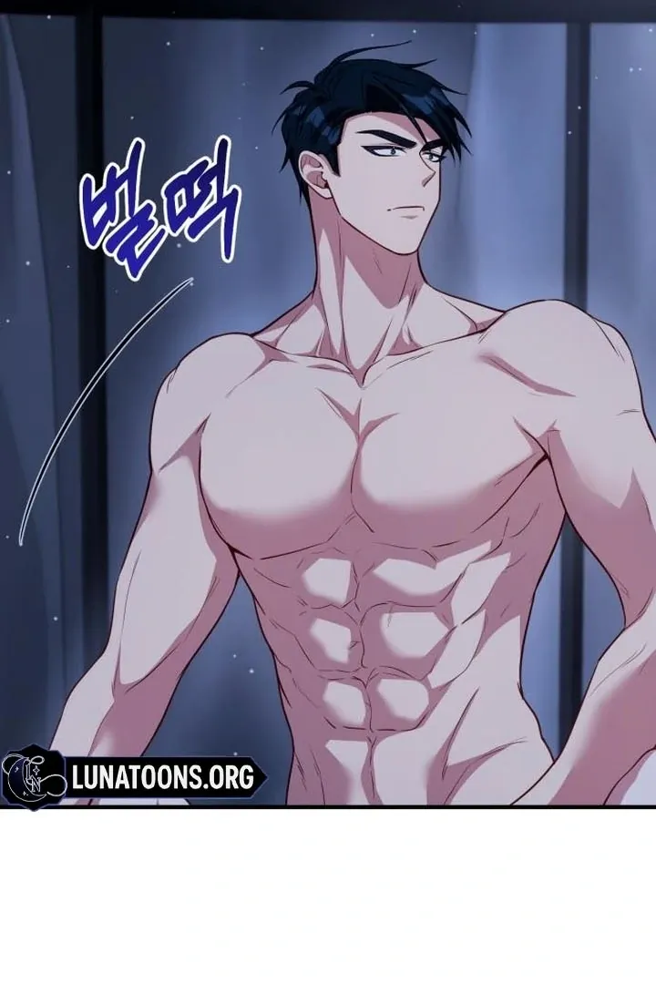 Lycan Chapter 38 Online - página 104