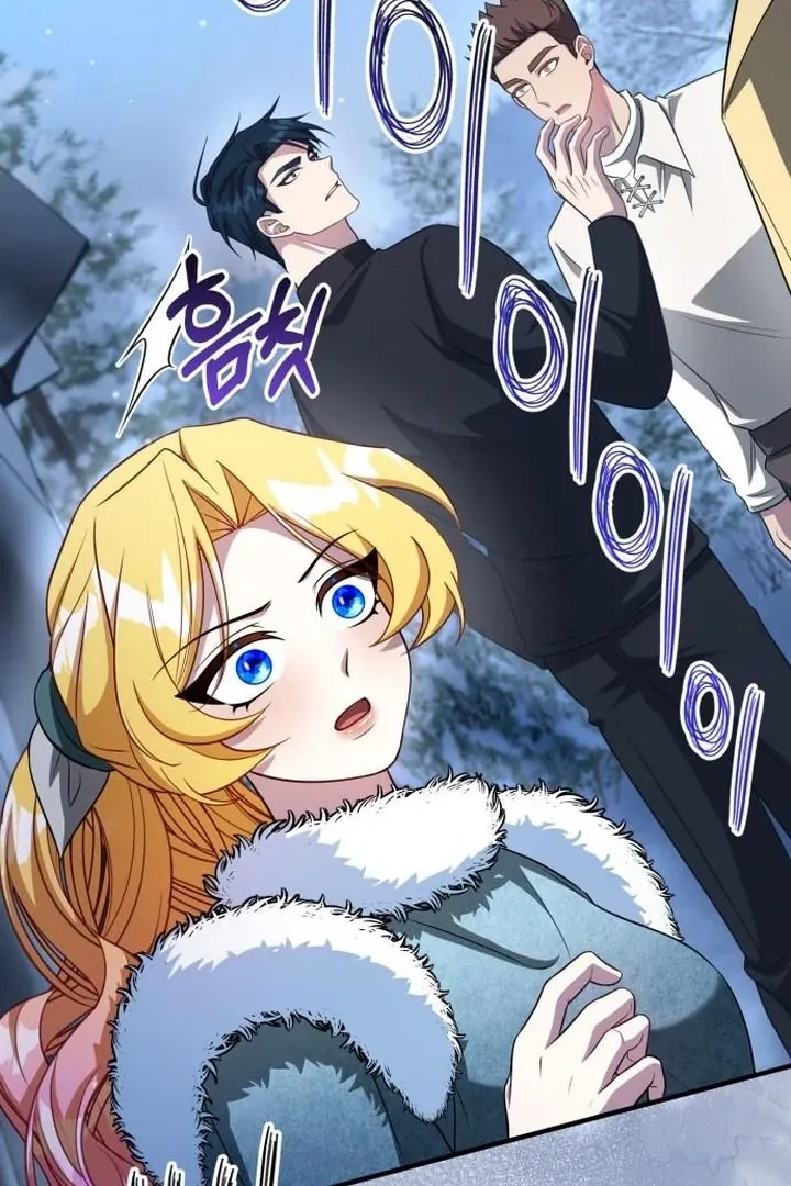 Lycan Chapter 38 Online - página 115