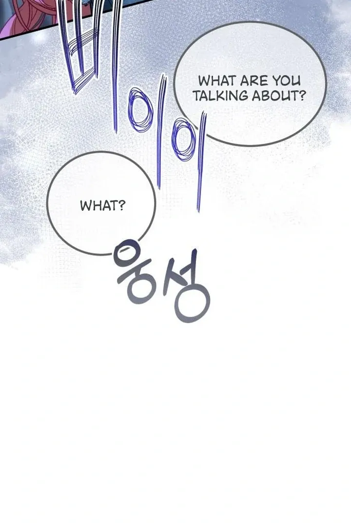 Lycan Chapter 38 Online - página 116