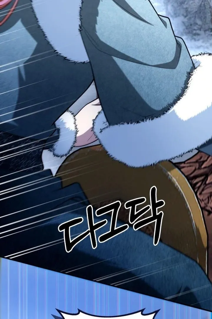 Lycan Chapter 38 Online - página 123