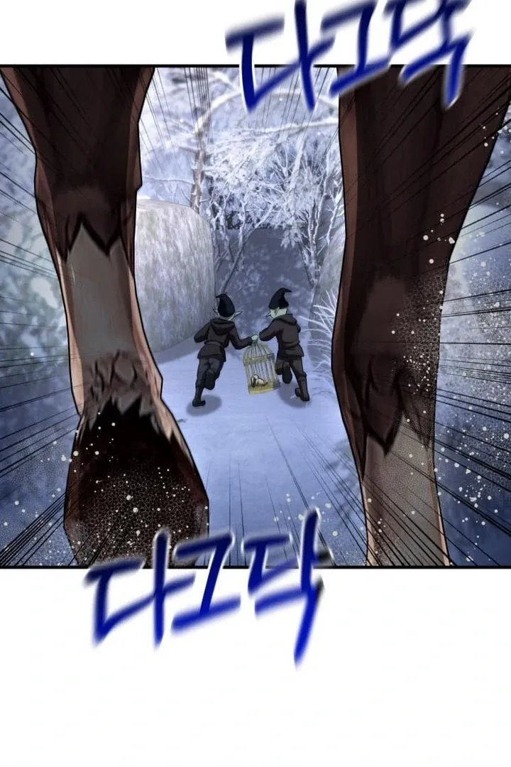 Lycan Chapter 39 Online - página 9
