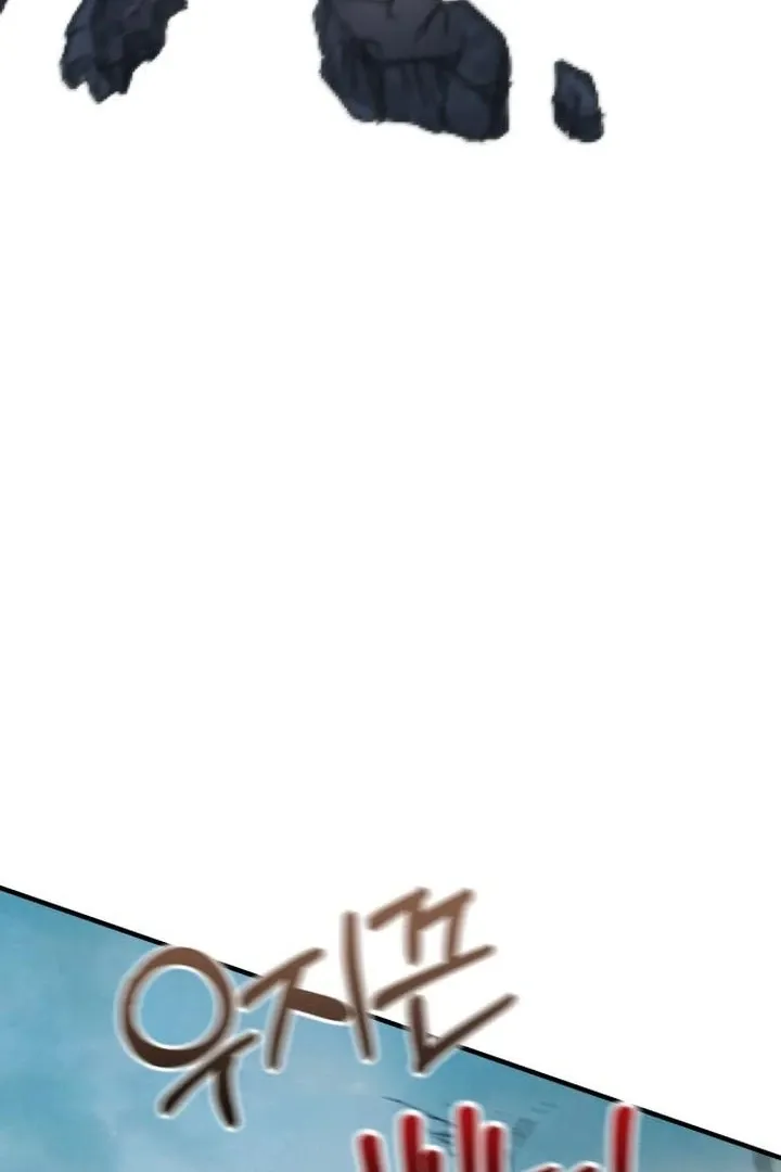 Lycan Chapter 39 Online - página 20