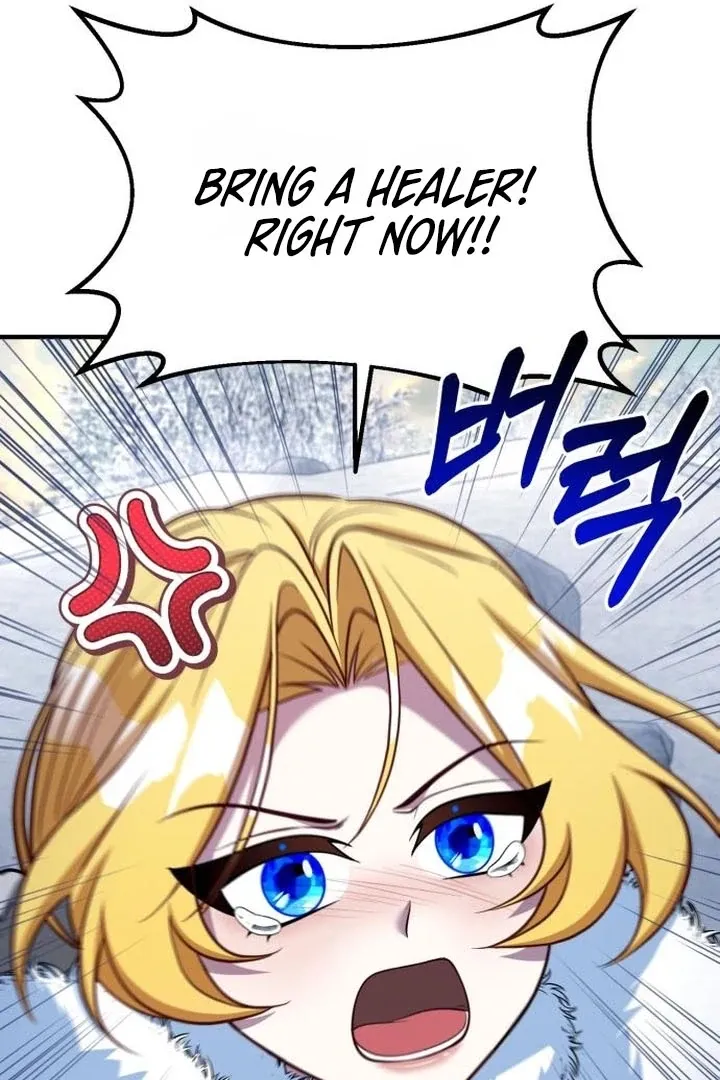 Lycan Chapter 39 Online - página 56