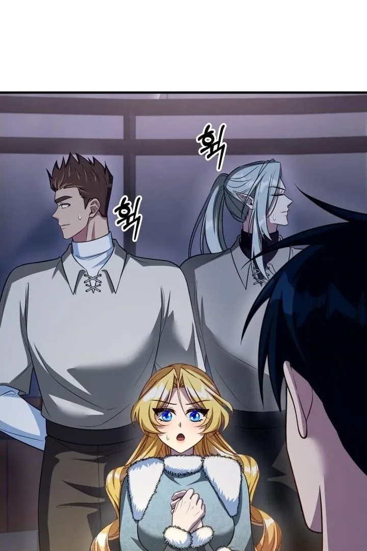 Lycan Chapter 39 Online - página 72