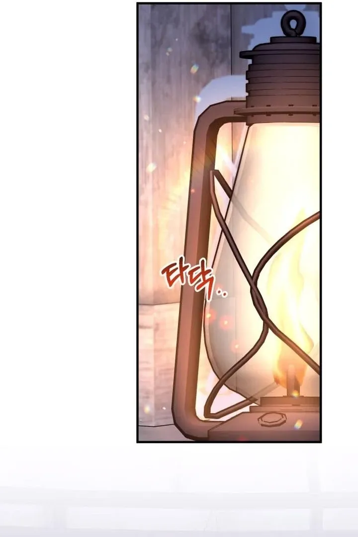 Lycan Chapter 39 Online - página 84