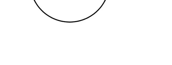 Lycan Chapter 4 Online - página 51
