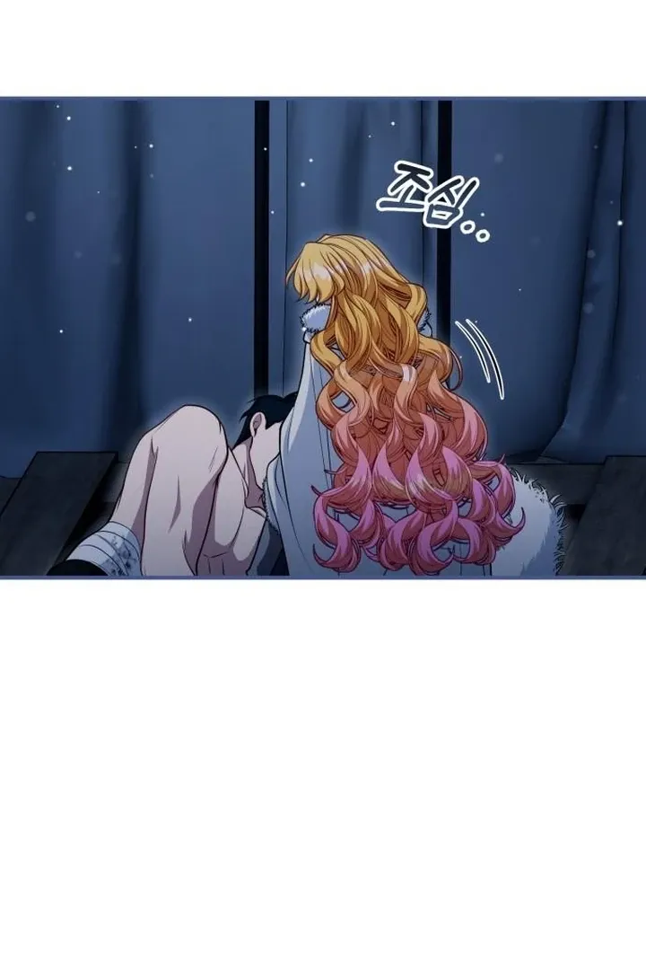 Lycan Chapter 40 Online - página 8