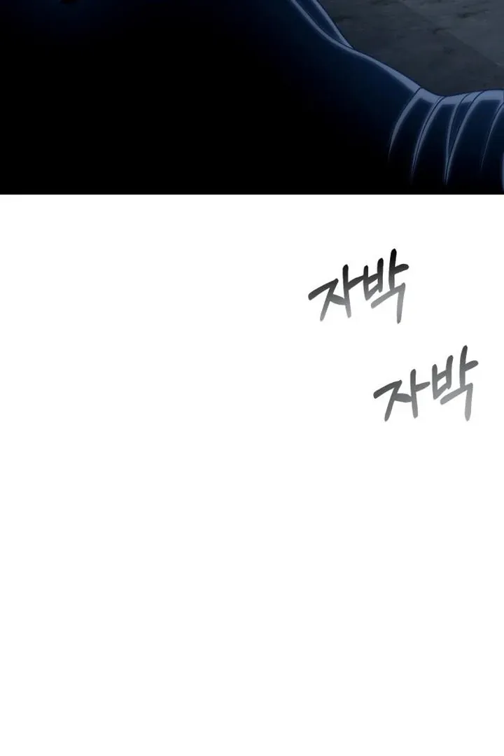 Lycan Chapter 40 Online - página 10