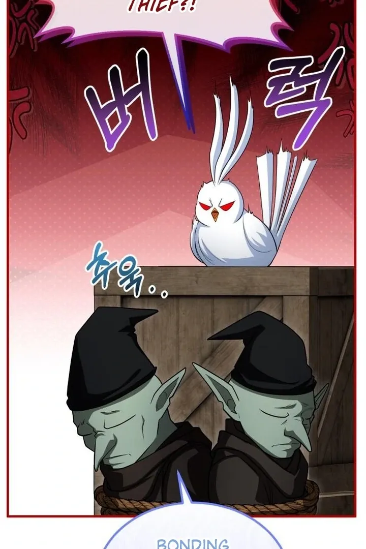 Lycan Chapter 40 Online - página 26