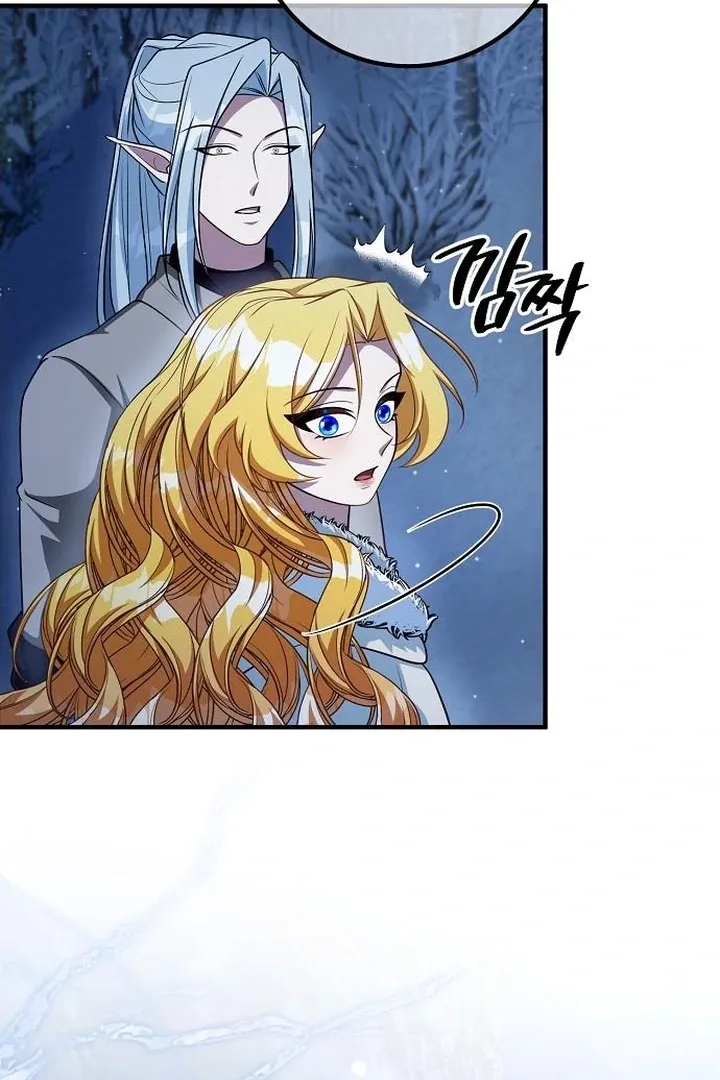 Lycan Chapter 40 Online - página 63