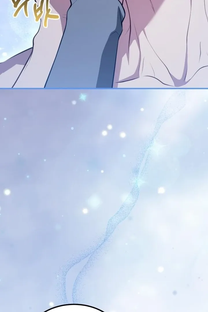 Lycan Chapter 40 Online - página 77