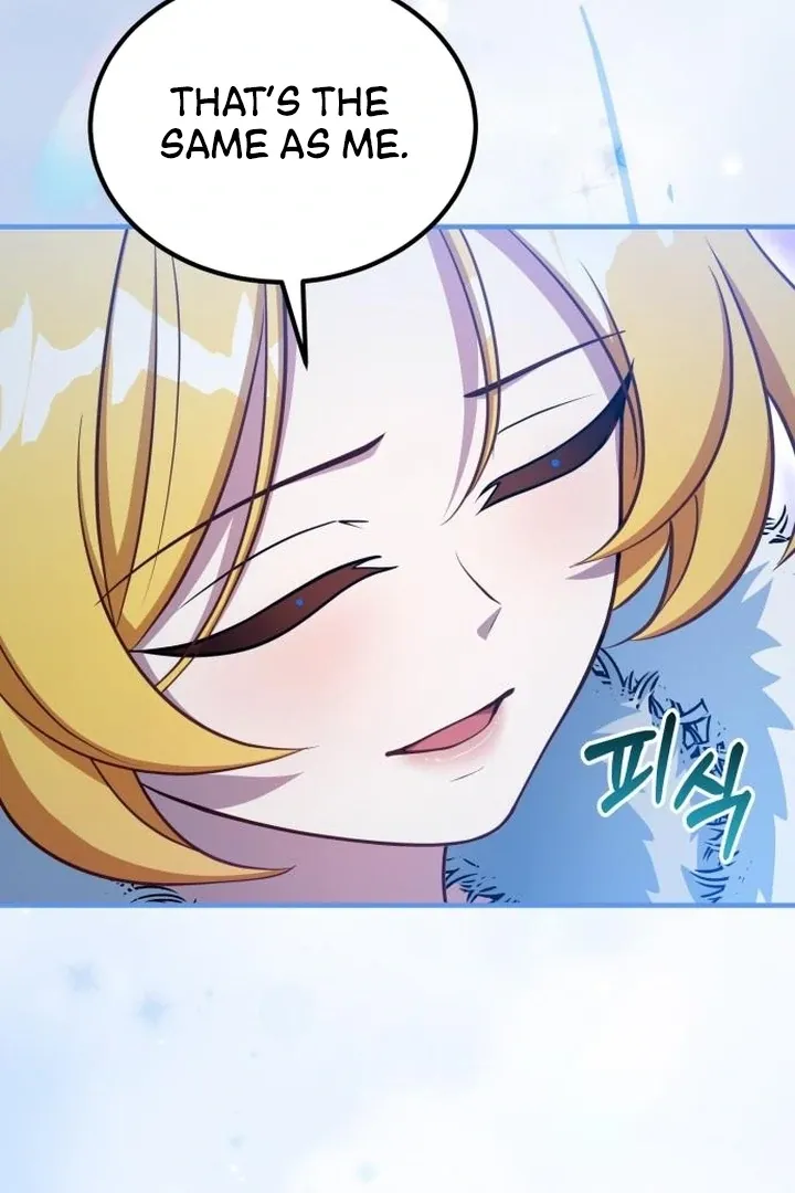 Lycan Chapter 40 Online - página 78