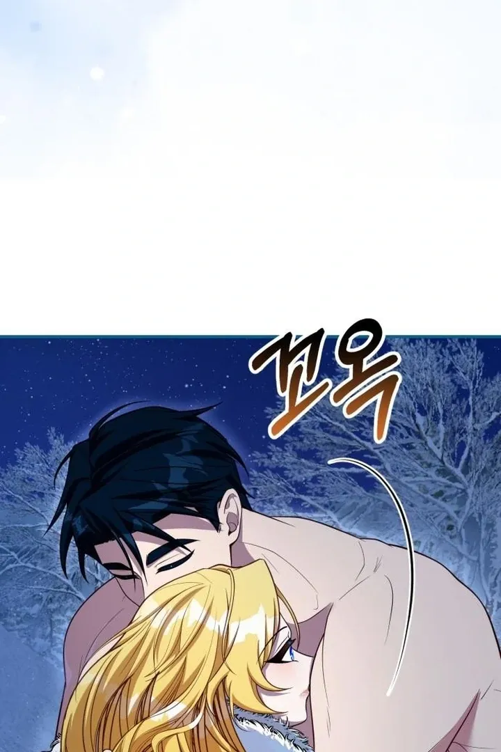 Lycan Chapter 40 Online - página 79