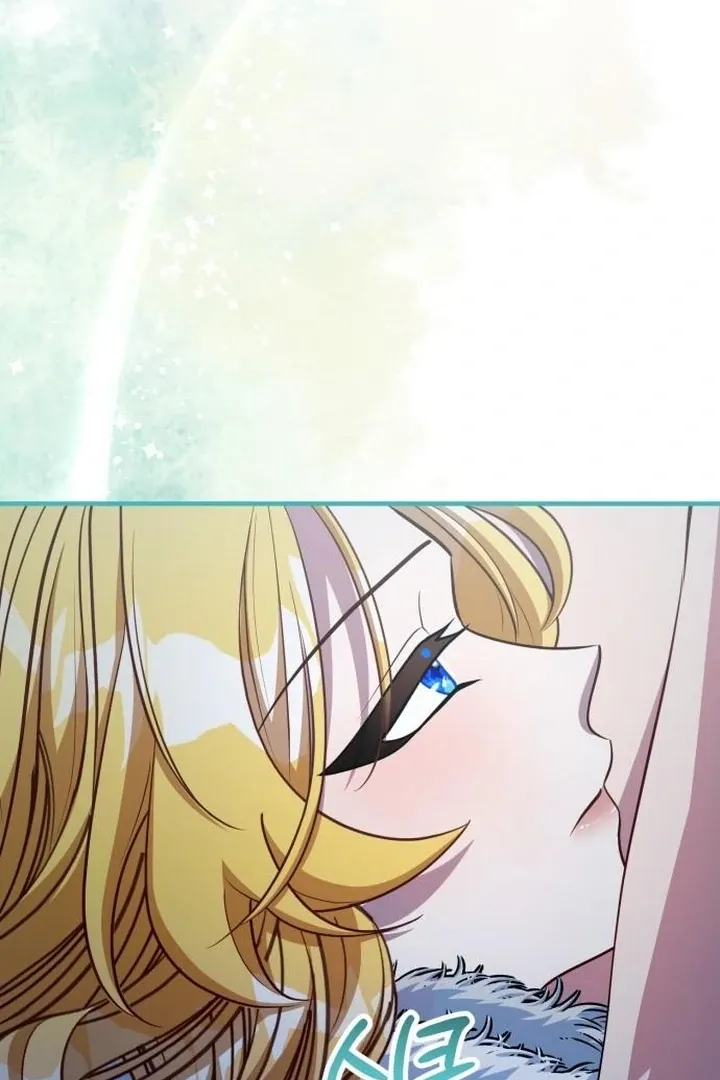 Lycan Chapter 40 Online - página 81