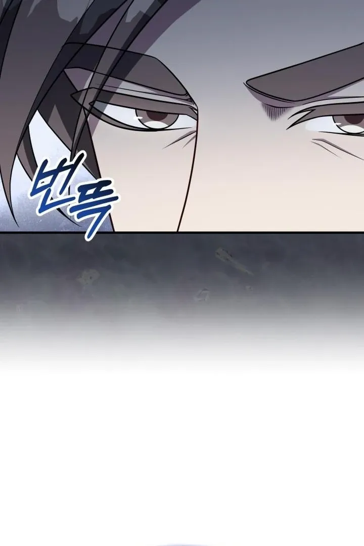 Lycan Chapter 40 Online - página 114