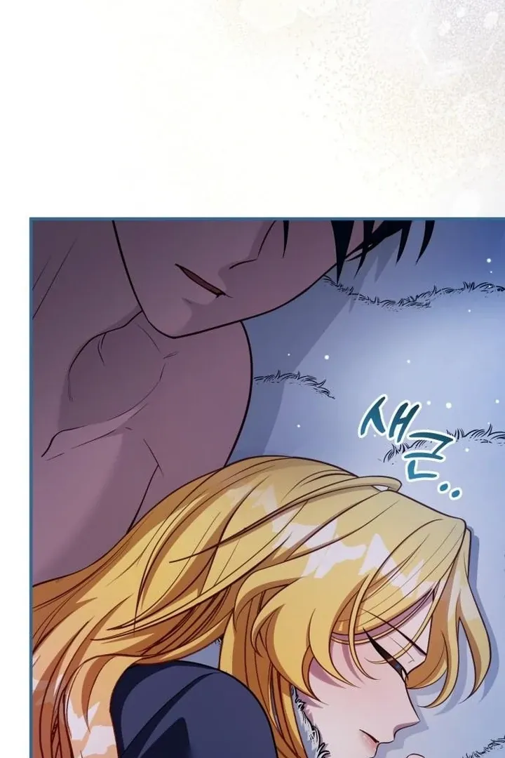 Lycan Chapter 41 Online - página 4