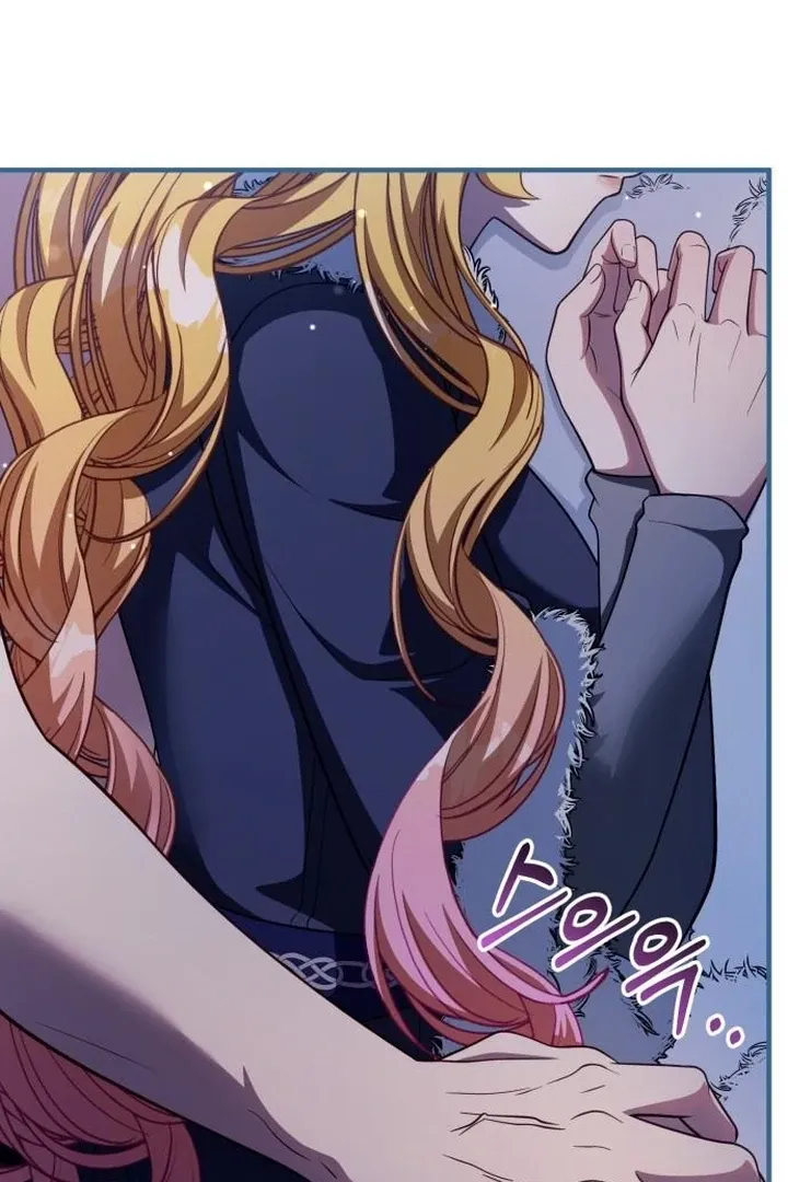 Lycan Chapter 41 Online - página 6