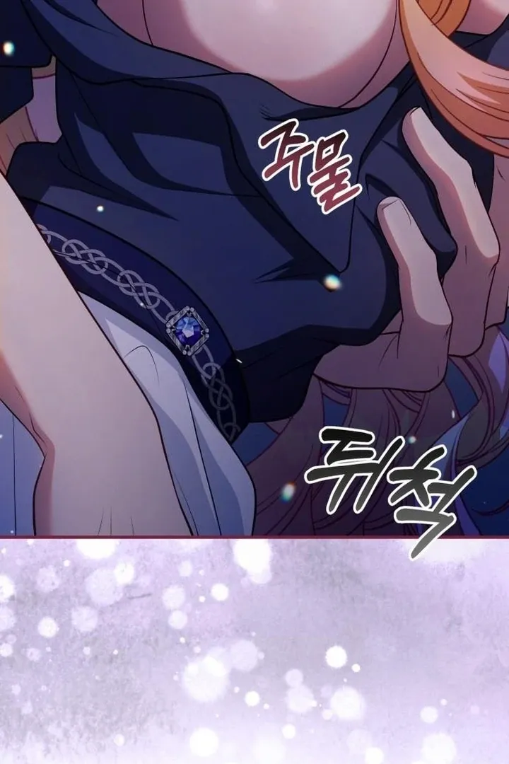 Lycan Chapter 41 Online - página 19