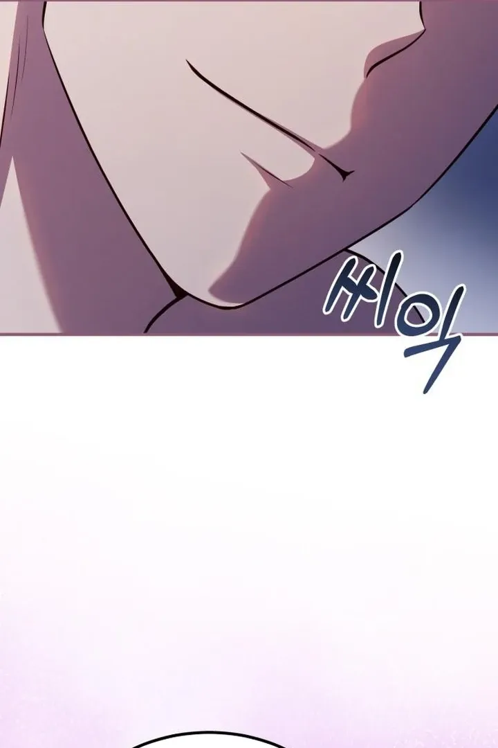 Lycan Chapter 41 Online - página 27