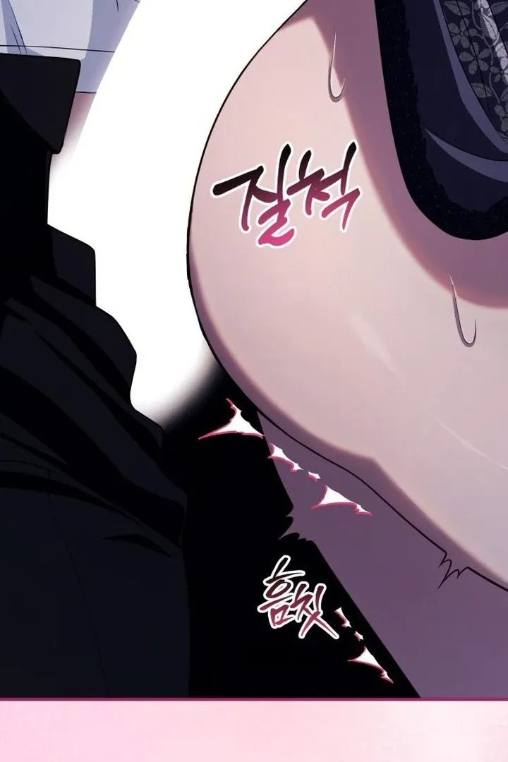 Lycan Chapter 41 Online - página 29