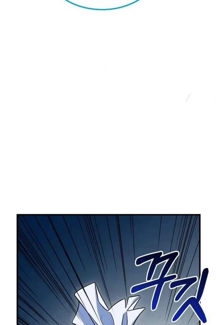 Lycan Chapter 41 Online - página 42
