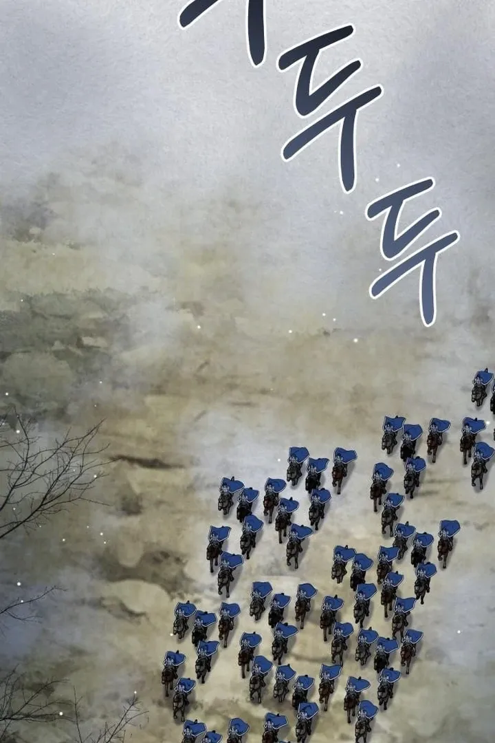Lycan Chapter 41 Online - página 49