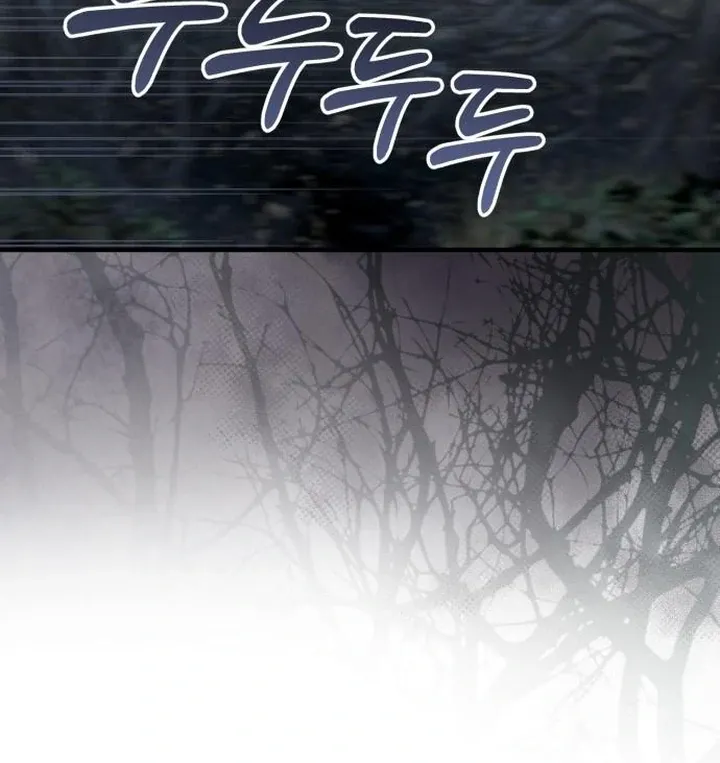 Lycan Chapter 41 Online - página 53