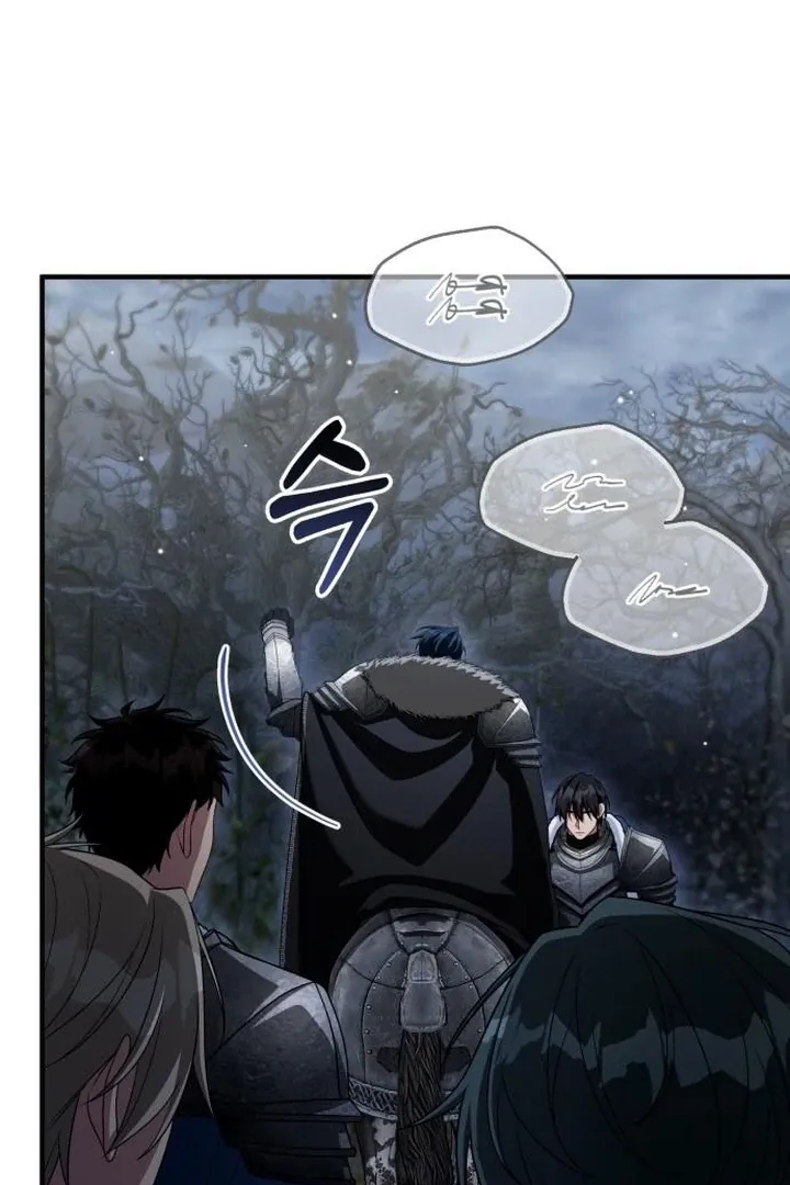 Lycan Chapter 41 Online - página 58