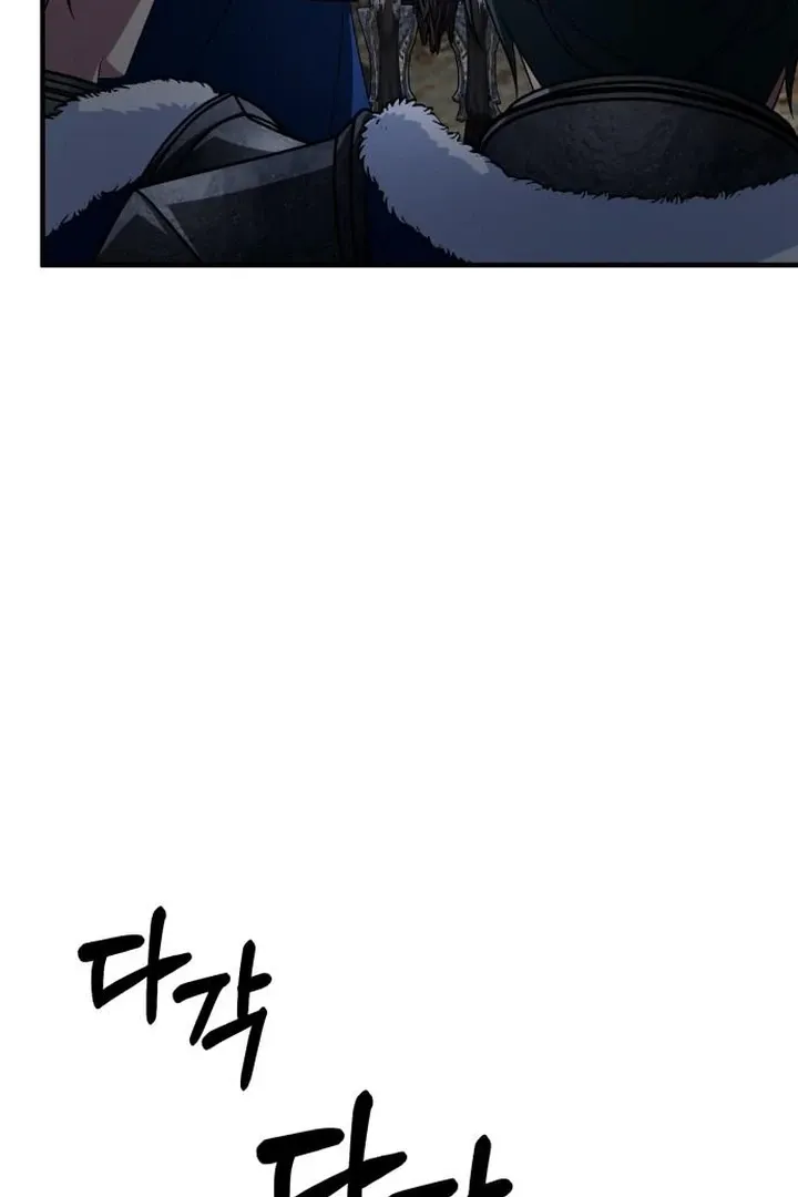 Lycan Chapter 41 Online - página 59