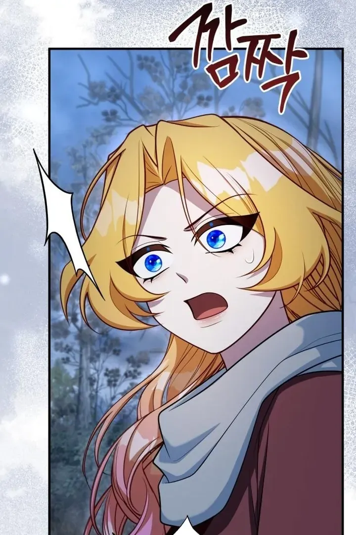 Lycan Chapter 41 Online - página 71