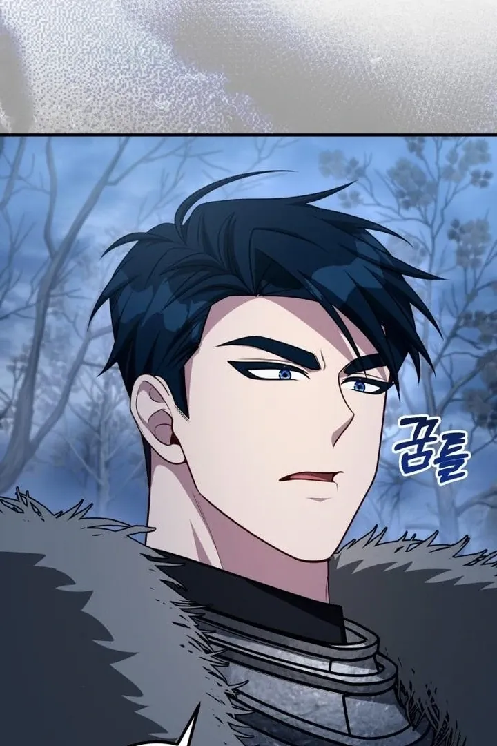Lycan Chapter 41 Online - página 76
