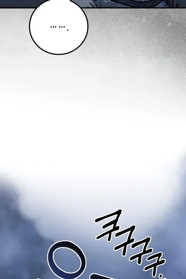 Lycan Chapter 41 Online - página 77