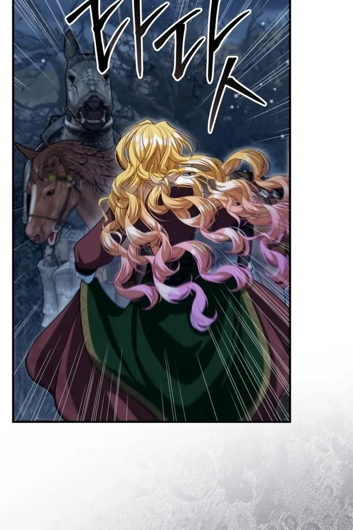 Lycan Chapter 41 Online - página 85