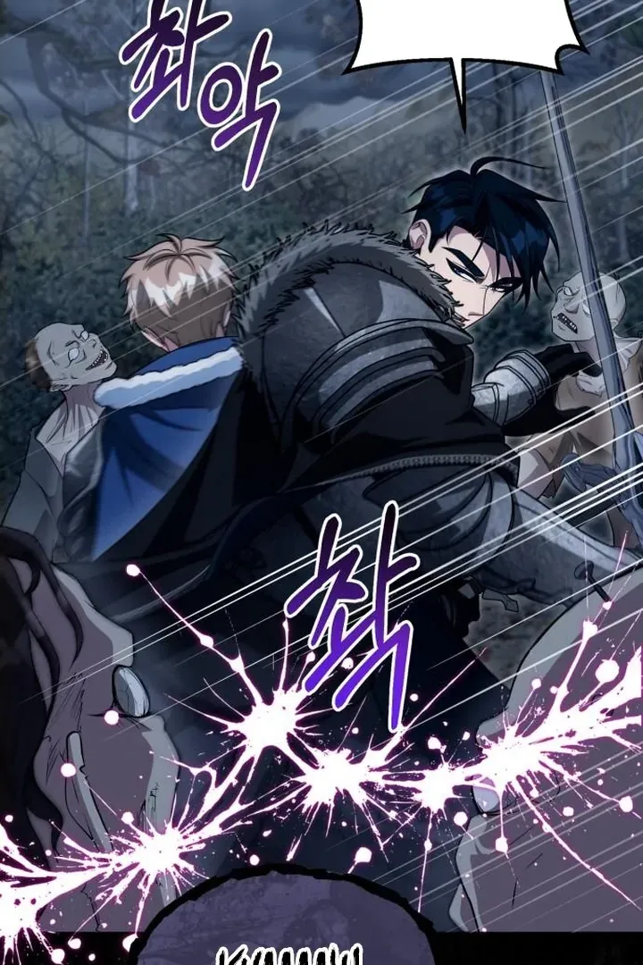 Lycan Chapter 41 Online - página 98