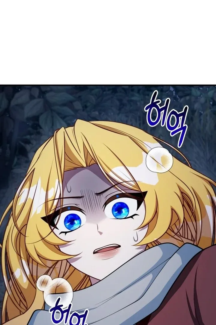 Lycan Chapter 41 Online - página 102