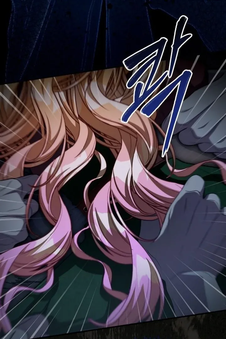 Lycan Chapter 41 Online - página 115