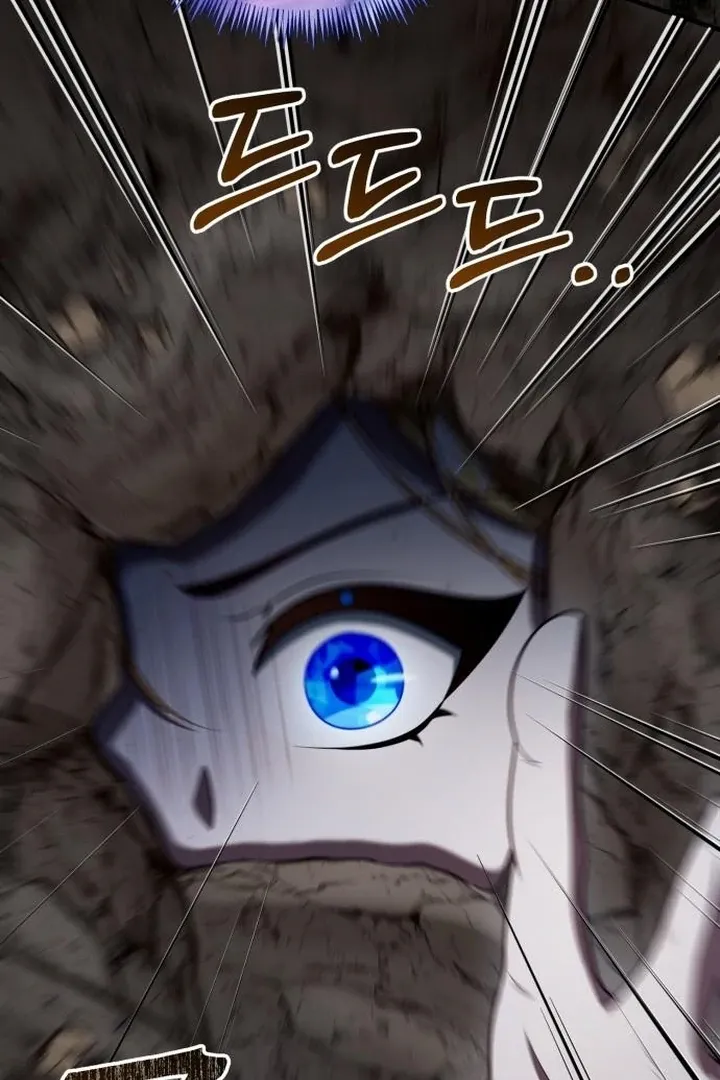 Lycan Chapter 41 Online - página 118