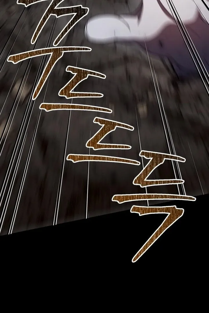 Lycan Chapter 41 Online - página 119