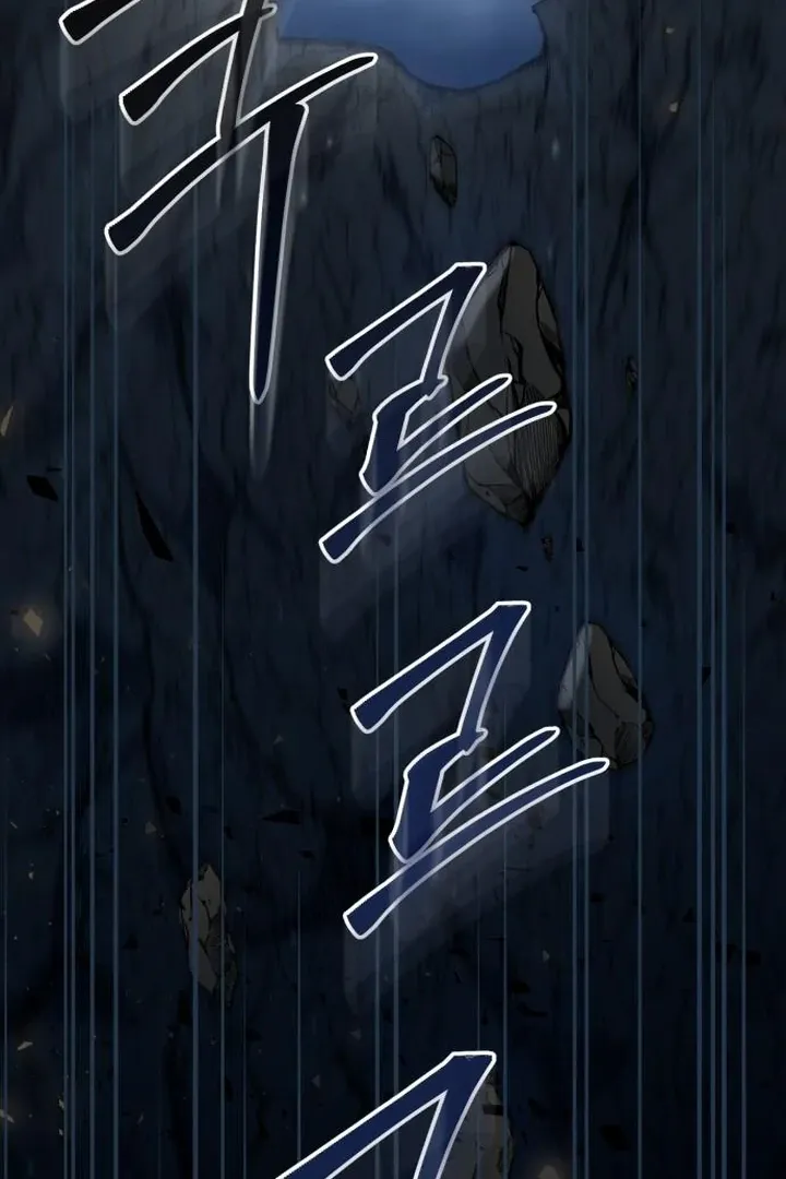 Lycan Chapter 41 Online - página 121