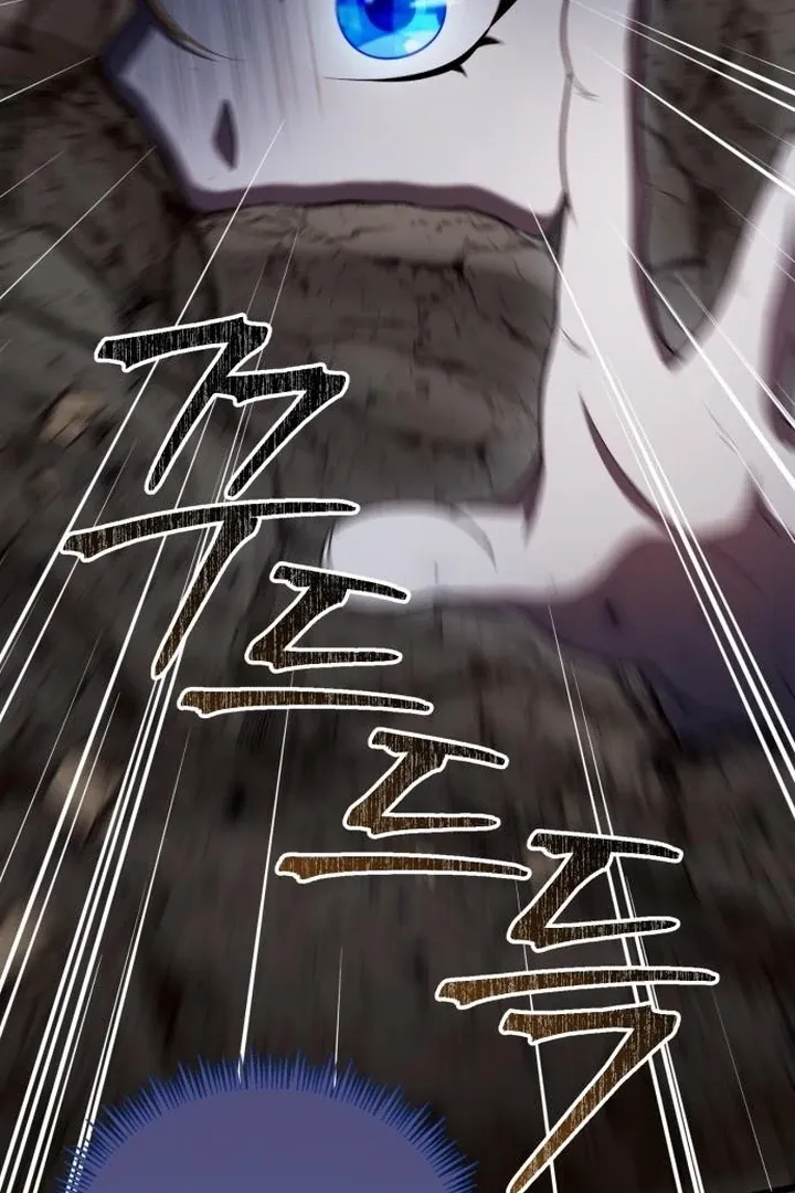 Lycan Chapter 42 Online - página 4