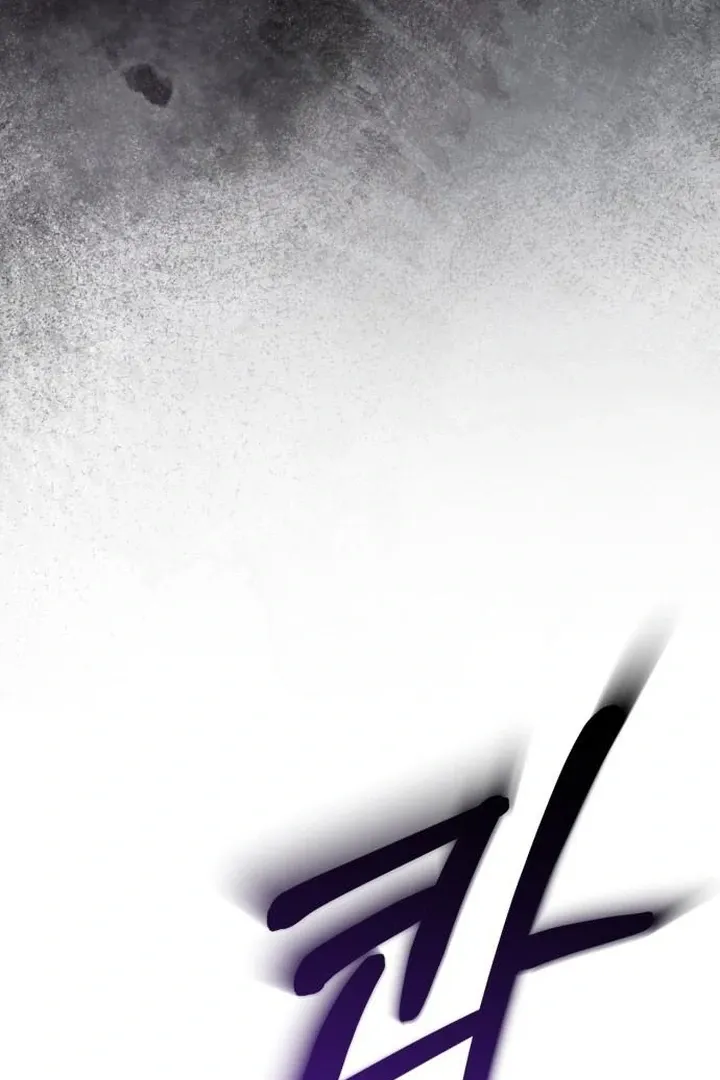 Lycan Chapter 42 Online - página 7