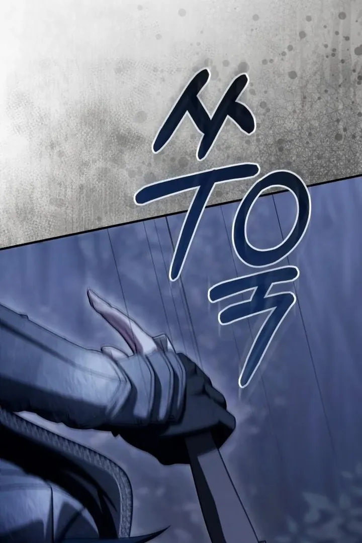 Lycan Chapter 42 Online - página 10