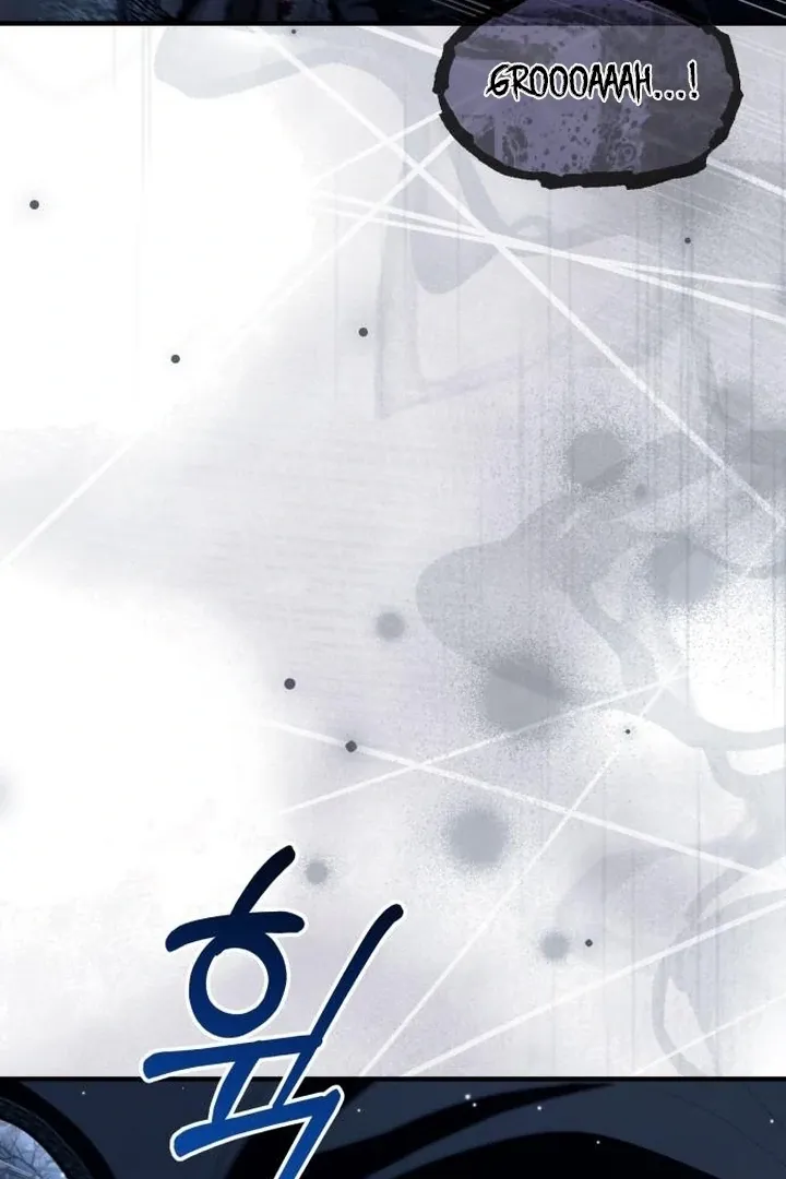 Lycan Chapter 42 Online - página 18