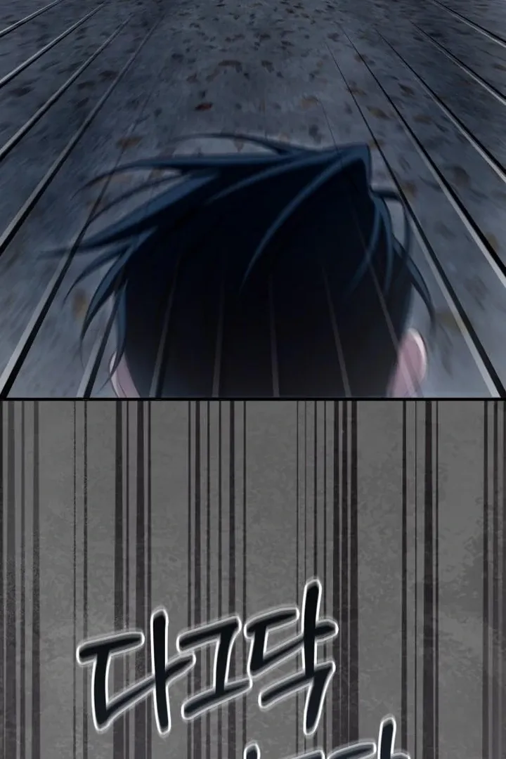 Lycan Chapter 42 Online - página 28
