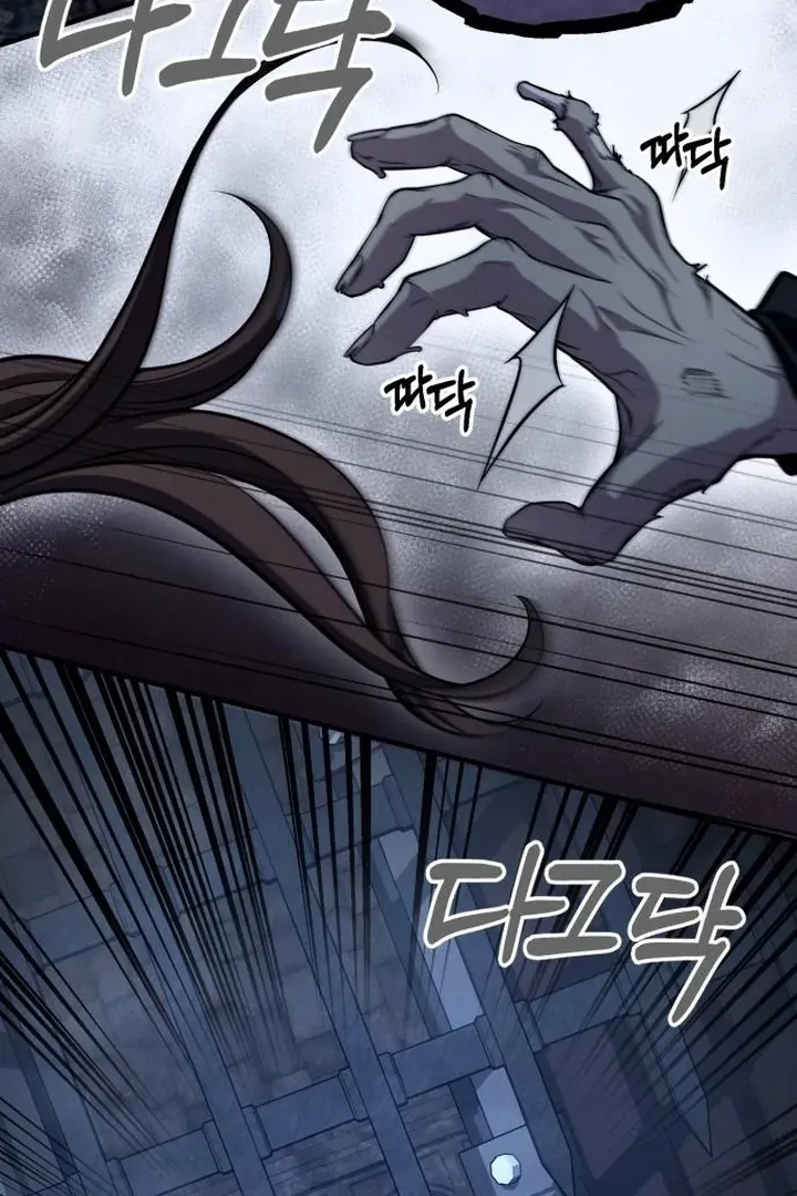 Lycan Chapter 42 Online - página 32