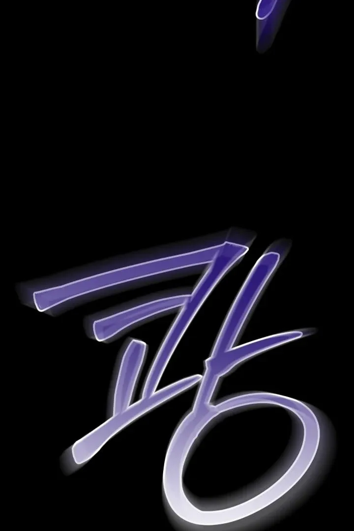 Lycan Chapter 42 Online - página 35