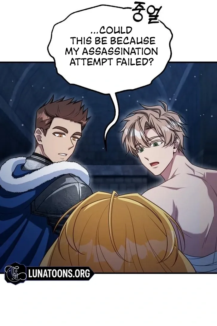 Lycan Chapter 42 Online - página 55