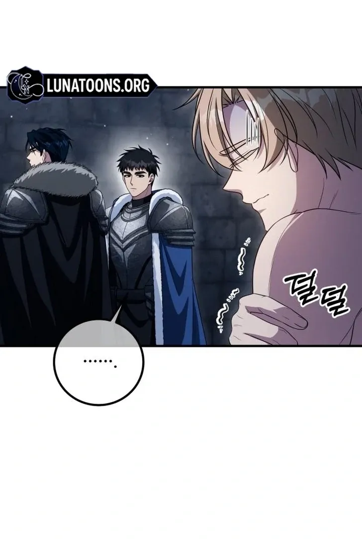 Lycan Chapter 42 Online - página 69