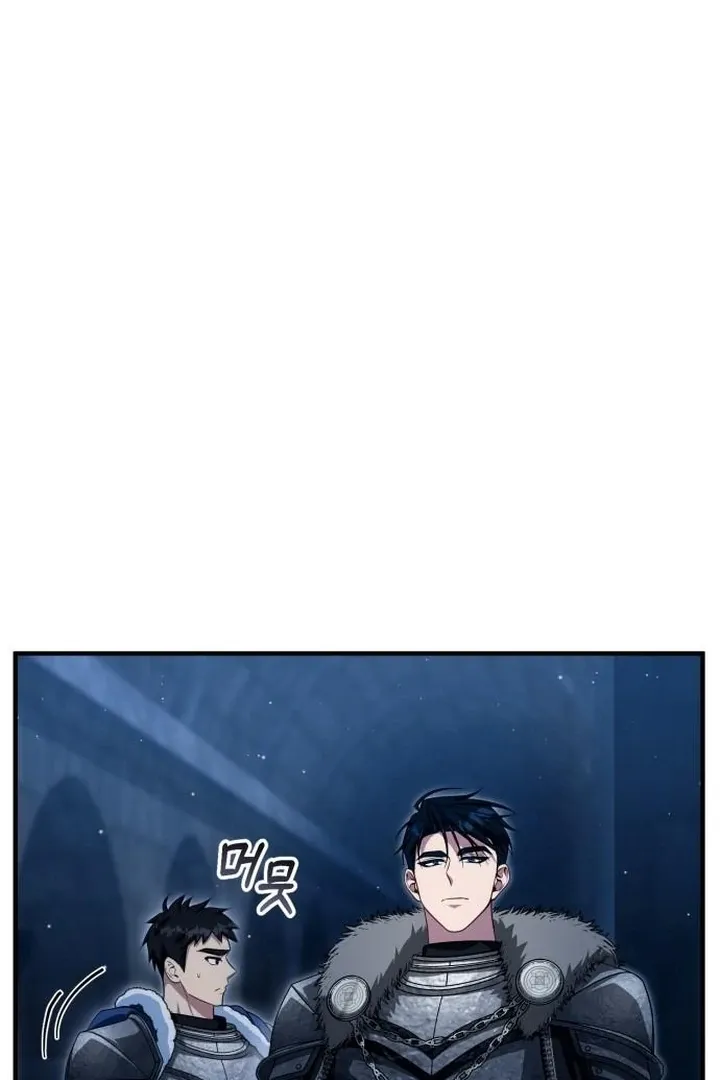 Lycan Chapter 42 Online - página 70