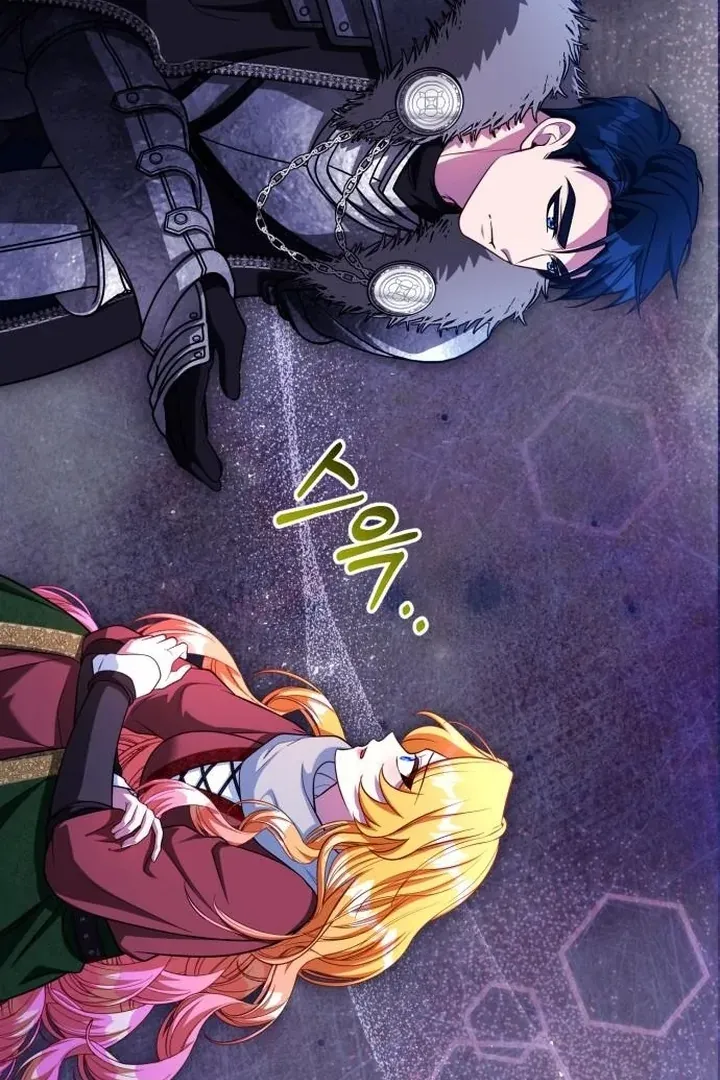 Lycan Chapter 42 Online - página 92